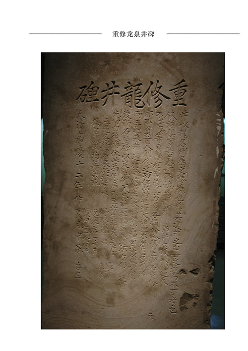1748999584517015654.jpg lqjb.jpg